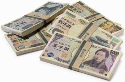 Japanese Yen Falls To 20-Year Low As Dollar Outlook Bright